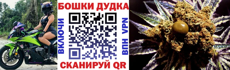 Какие есть наркотики Ревда МЕГА маркетплейс  A-PVP  Меф  Конопля 