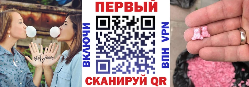 АМФЕТАМИН Premium Ревда