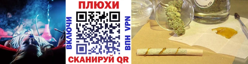 продажа наркотиков Ревда Гашиш VHQ