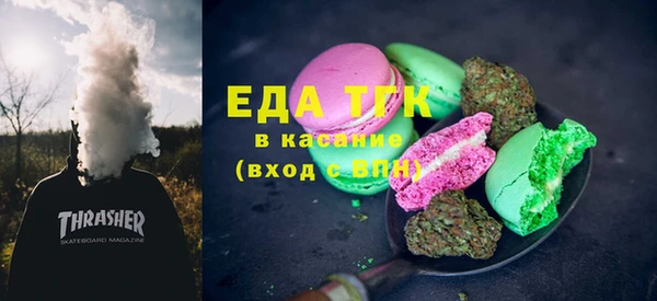 каннабис Алзамай
