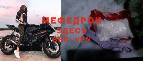 крисы Няндома
