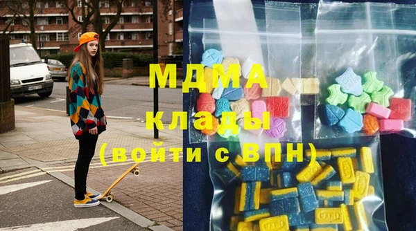 крисы Няндома