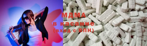 амф Осташков