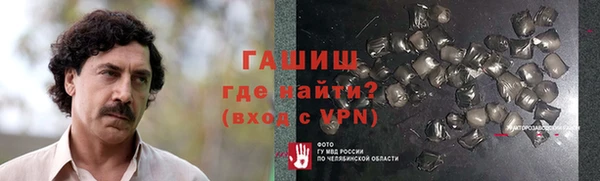 крисы Няндома