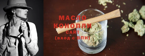 мдма Нягань