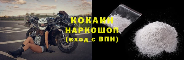 мдма Нягань