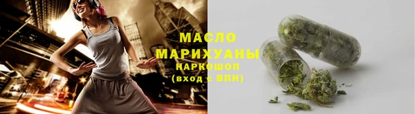 мдма Нягань