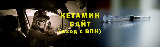 мдма Нягань