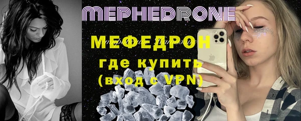 мдма Остров