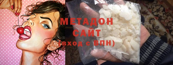 крисы Няндома