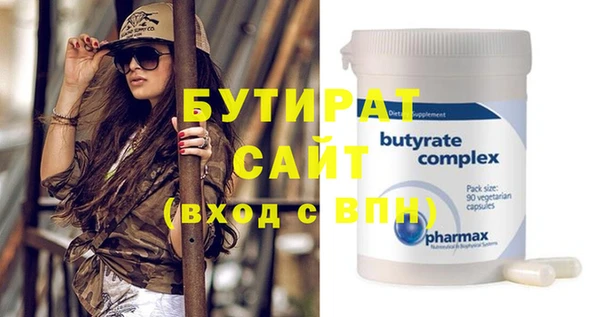 крисы Няндома