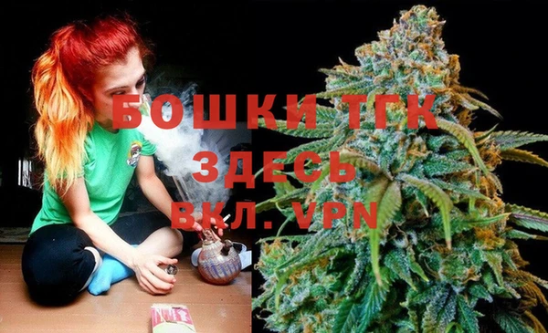 дурь Нязепетровск