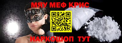 каннабис Заводоуковск
