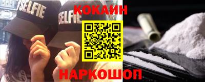 каннабис Заводоуковск