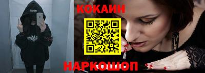 каннабис Заводоуковск