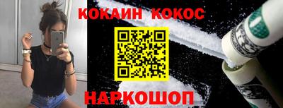 каннабис Заводоуковск
