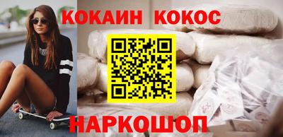 каннабис Заводоуковск