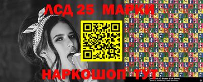 мефедрон VHQ Жуковский