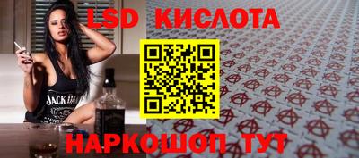 мефедрон VHQ Жуковский