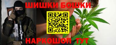 мефедрон VHQ Жуковский