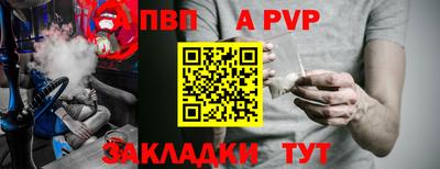 кокс Абакан
