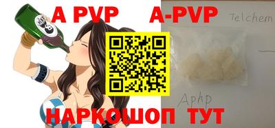 мефедрон VHQ Жуковский