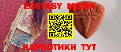 каннабис Заводоуковск
