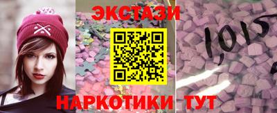 каннабис Заводоуковск