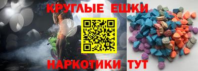 каннабис Заводоуковск