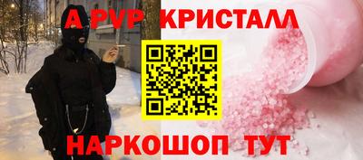 каннабис Заводоуковск