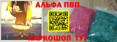 каннабис Заводоуковск