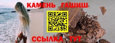 каннабис Заводоуковск