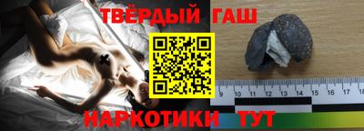 каннабис Заводоуковск