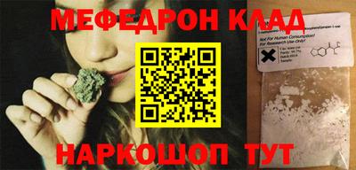 каннабис Заводоуковск